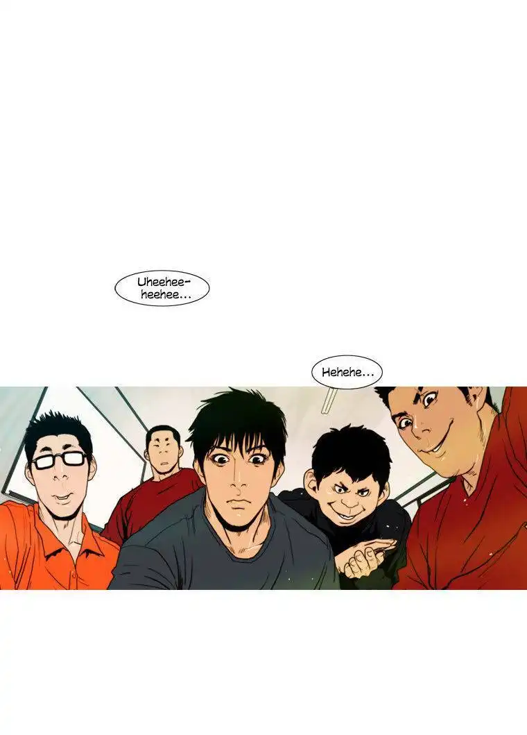 Peak (Im Gang-hyeok) Chapter 45 16